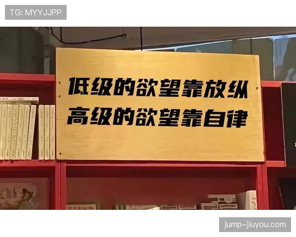 山口茜训练完直接啃冰棒，这自律和放纵切换也太真实了吧