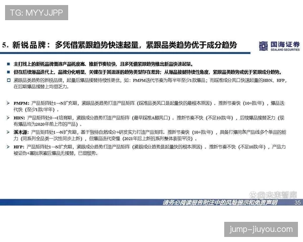 连续犯规地点如何影响裁判判罚逻辑与比赛节奏调整 连续犯规地点如何影响裁判判罚逻辑与比赛节奏调整
