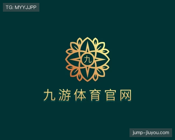 介绍九游体育app